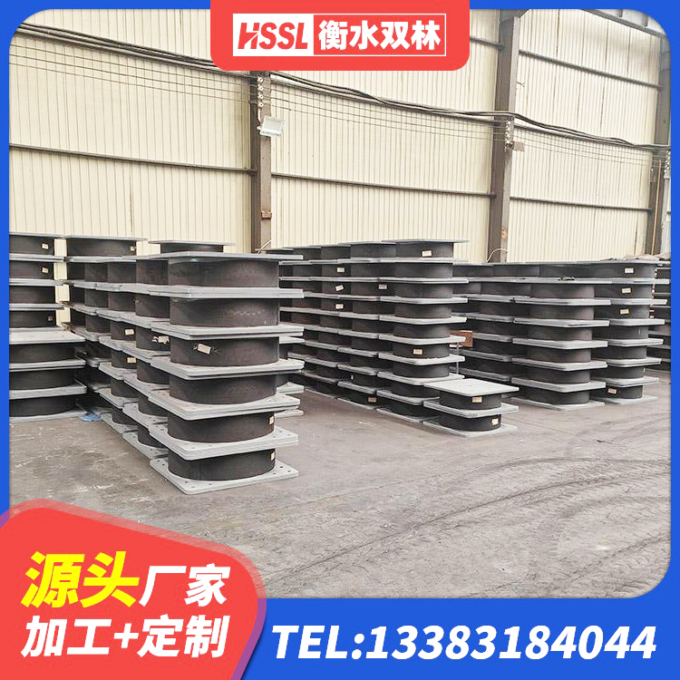 玉溪减振隔震支座厂家 玉溪LRB600铅芯隔震支座源头工厂 玉溪减橡胶隔震支座厂商厂家 玉溪LRB1000隔震支座厂家 - 第4张