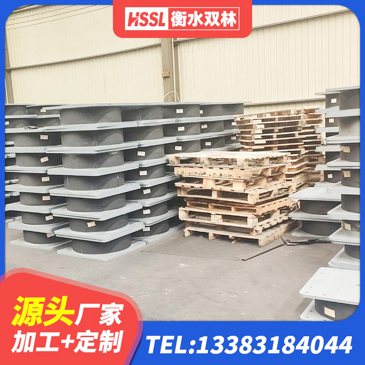 玉溪LNR800建筑隔震支座 玉溪HDR1100高阻尼橡胶隔震支座 玉溪建筑隔震支座装置 玉溪HDR600高阻尼支座厂家 - 第3张