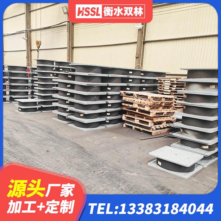 玉溪LRB700-2隔震支座 玉溪LNR300天然橡胶支座厂家 玉溪建筑橡胶防震支座厂家 玉溪高阻尼橡胶隔震支座多少钱 - 第7张