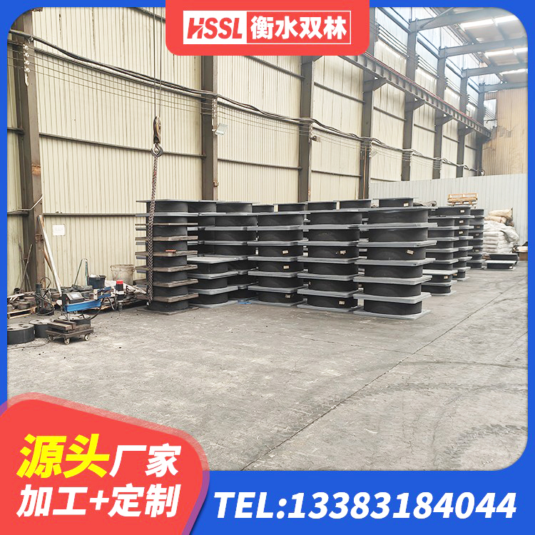 玉溪LNR1500隔震支座生产厂家 玉溪隔震支座LRB厂家电话 玉溪建筑隔震橡胶支座价格多少 玉溪建筑橡胶隔震支座费用 - 第8张