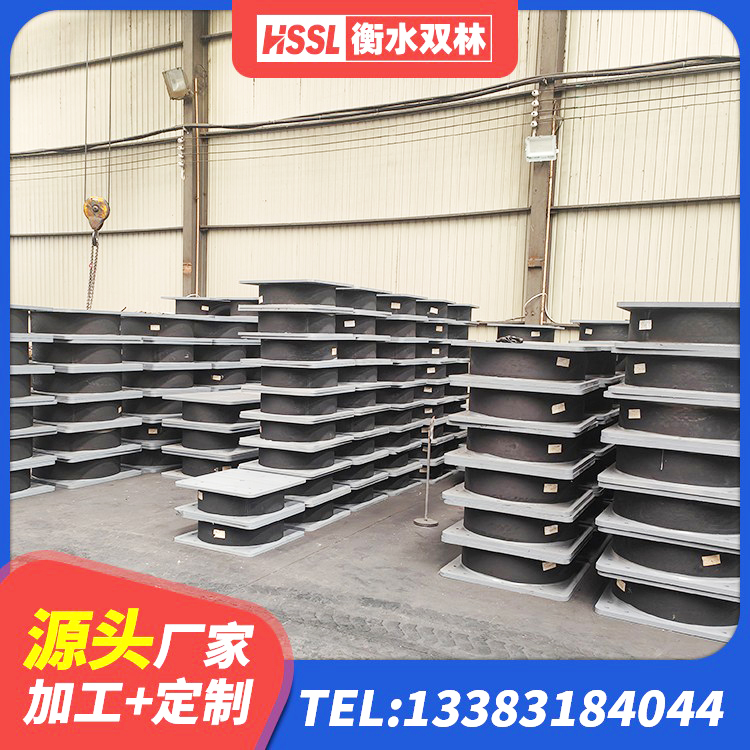 玉溪LRB700橡胶隔震支座厂家电话 玉溪建筑铅芯叠层橡胶隔震支座生产厂家 玉溪建筑橡胶隔震支座供应商 玉溪叠层隔震橡胶支座多少钱 - 第2张