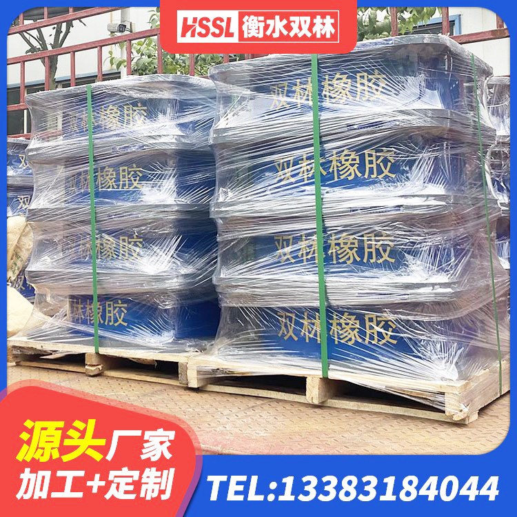玉溪橡胶隔震支座的生产厂家 玉溪橡胶隔震支座LNRLRB厂家 玉溪高层隔震橡胶支座价格 玉溪LNR建筑隔震支座生产厂家 - 第6张