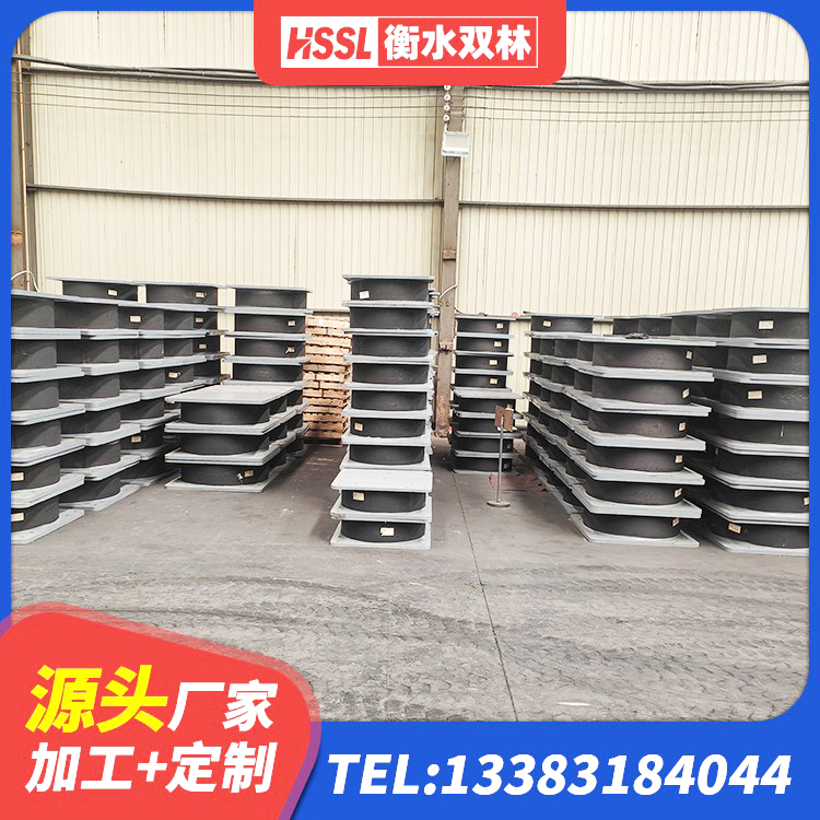 玉溪LRB500-II型隔震支座厂家 玉溪减震隔震支座什么价格 玉溪建筑隔震支座定做 玉溪圆形高阻尼隔震支座的价格 - 第3张