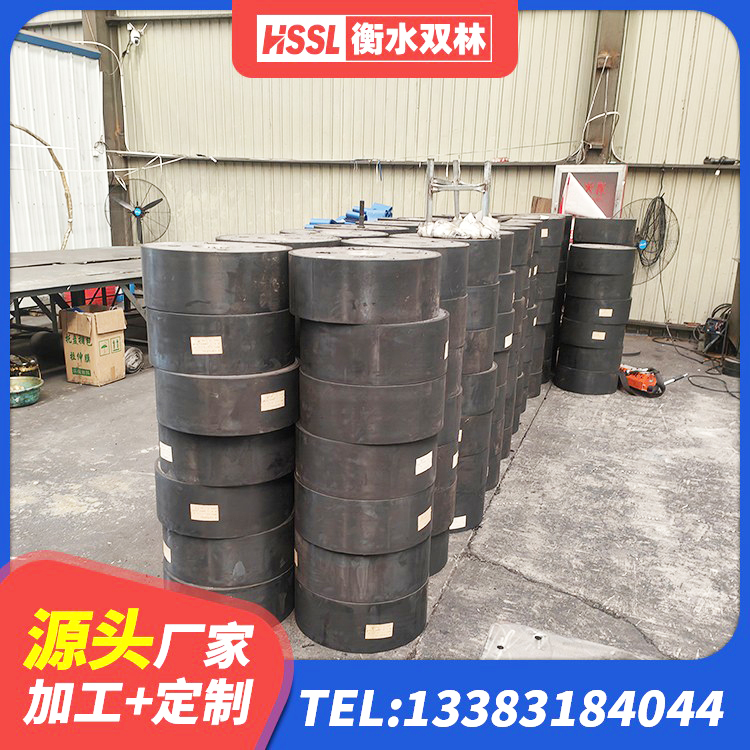 玉溪基础隔震支座 玉溪LRB1200铅芯隔震支座厂家电话 玉溪HDR400高阻尼隔震支座 玉溪高层建筑隔震支座多少钱 - 第5张