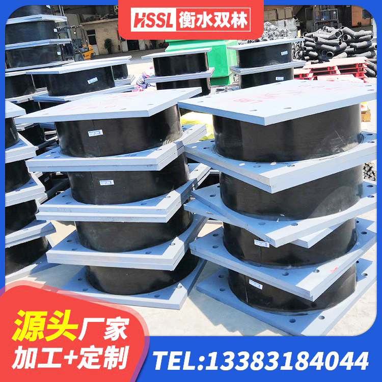 玉溪LNR800建筑隔震支座 玉溪HDR1100高阻尼橡胶隔震支座 玉溪建筑隔震支座装置 玉溪HDR600高阻尼支座厂家 - 第1张