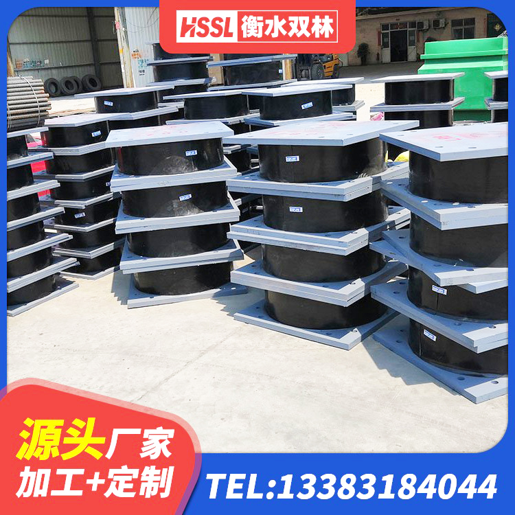 玉溪LNR1200橡胶隔震支座 玉溪LRB1500隔震支座源头工厂 玉溪建筑减隔震支座生产厂家 玉溪LRB1100铅芯支座厂家电话 - 第6张