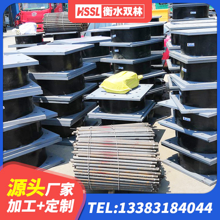 玉溪LNR700橡胶支座什么价格 玉溪LRB700支座生产厂家 玉溪LNR隔震支座900 玉溪房屋建筑减震支座生产厂家 - 第1张