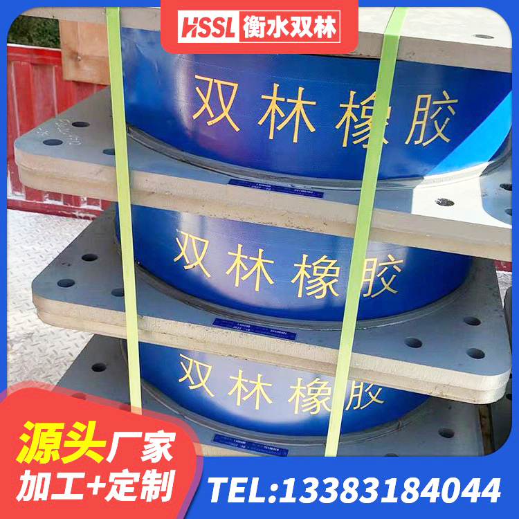 玉溪橡胶隔震支座的生产厂家 玉溪橡胶隔震支座LNRLRB厂家 玉溪高层隔震橡胶支座价格 玉溪LNR建筑隔震支座生产厂家 - 第3张