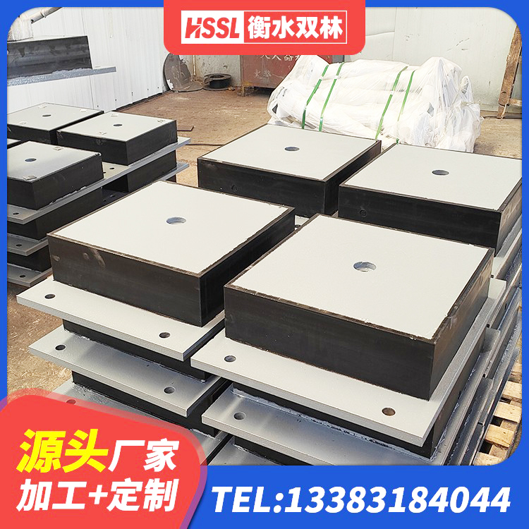 玉溪减振隔震支座厂家 玉溪LRB600铅芯隔震支座源头工厂 玉溪减橡胶隔震支座厂商厂家 玉溪LRB1000隔震支座厂家 - 第3张