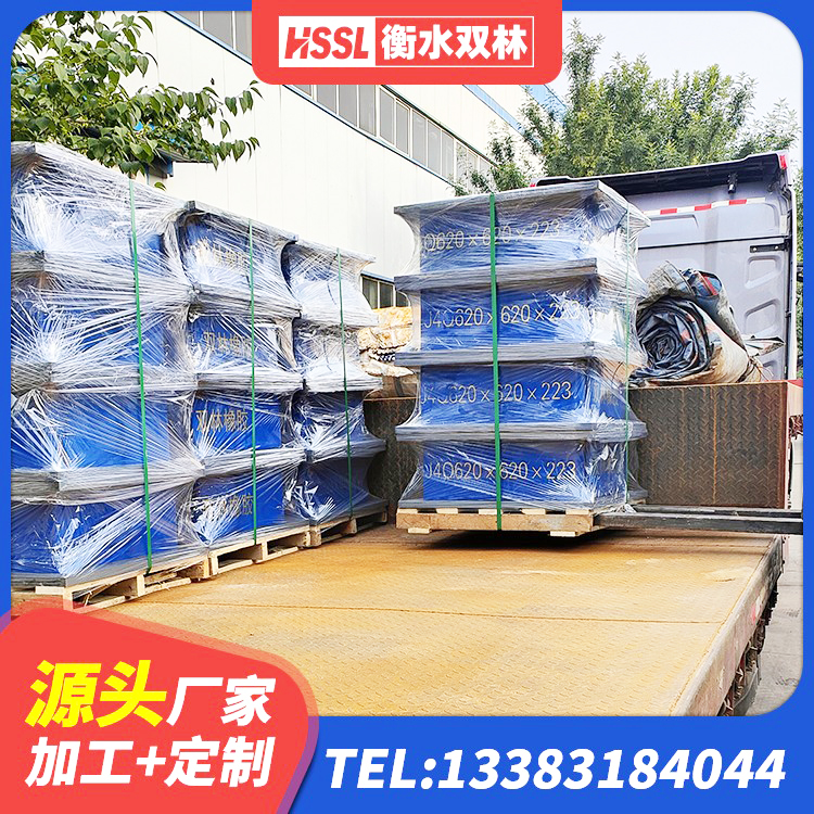 玉溪基础隔震支座 玉溪LRB1200铅芯隔震支座厂家电话 玉溪HDR400高阻尼隔震支座 玉溪高层建筑隔震支座多少钱 - 第1张