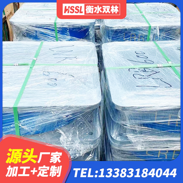 玉溪HDR橡胶隔震支座生产厂家 玉溪隔震支座LRB600 玉溪铅芯防震支座厂商源头工厂 玉溪LRB700铝芯橡胶隔震支座 - 第2张