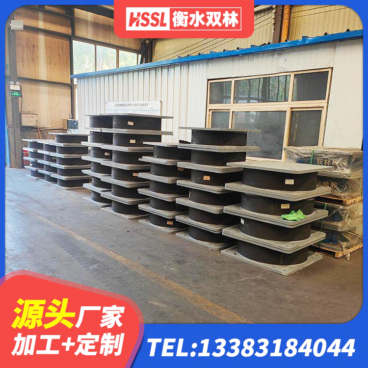 玉溪隔震支座L800厂家 玉溪LNR1200天然橡胶支座厂家 玉溪隔震支座电话 玉溪隔震支座产品 - 第2张