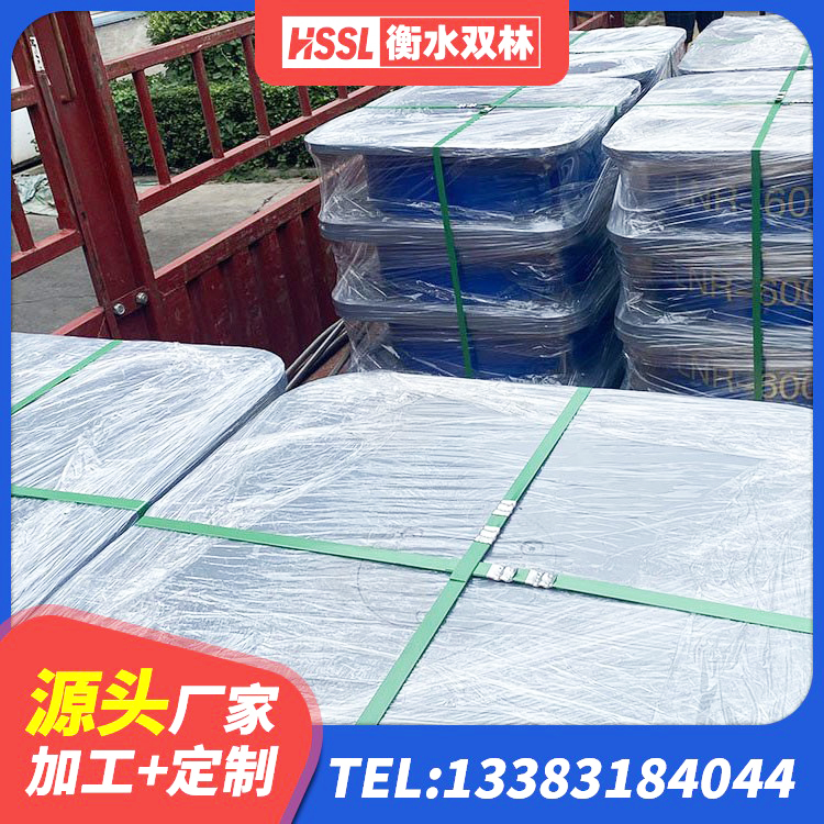 玉溪LNR1200橡胶隔震支座 玉溪LRB1500隔震支座源头工厂 玉溪建筑减隔震支座生产厂家 玉溪LRB1100铅芯支座厂家电话 - 第8张