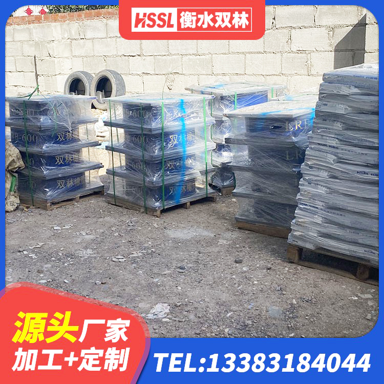 玉溪房建减隔震支座源头工厂 玉溪建筑减高阻尼支座 玉溪LNR800支座什么价格 玉溪建筑楼梯抗震支座厂家 - 第4张