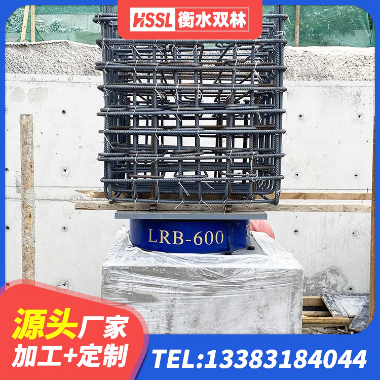玉溪房建减隔震支座源头工厂 玉溪建筑减高阻尼支座 玉溪LNR800支座什么价格 玉溪建筑楼梯抗震支座厂家 - 第7张