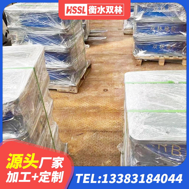 玉溪LNR1200橡胶隔震支座 玉溪LRB1500隔震支座源头工厂 玉溪建筑减隔震支座生产厂家 玉溪LRB1100铅芯支座厂家电话 - 第1张
