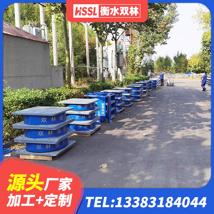 玉溪LRB700-2隔震支座 玉溪LNR300天然橡胶支座厂家 玉溪建筑橡胶防震支座厂家 玉溪高阻尼橡胶隔震支座多少钱 - 第10张