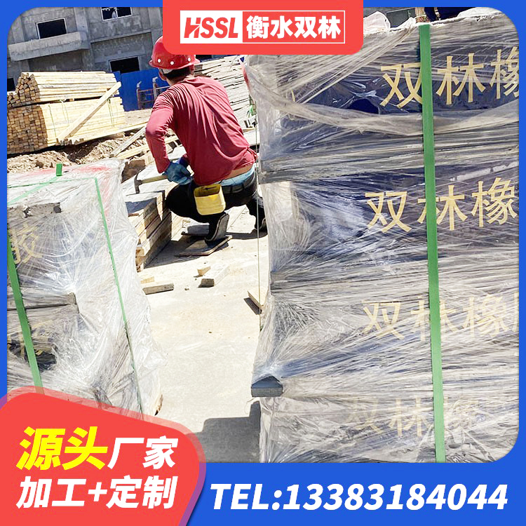 玉溪LRB700橡胶隔震支座厂家电话 玉溪建筑铅芯叠层橡胶隔震支座生产厂家 玉溪建筑橡胶隔震支座供应商 玉溪叠层隔震橡胶支座多少钱 - 第7张