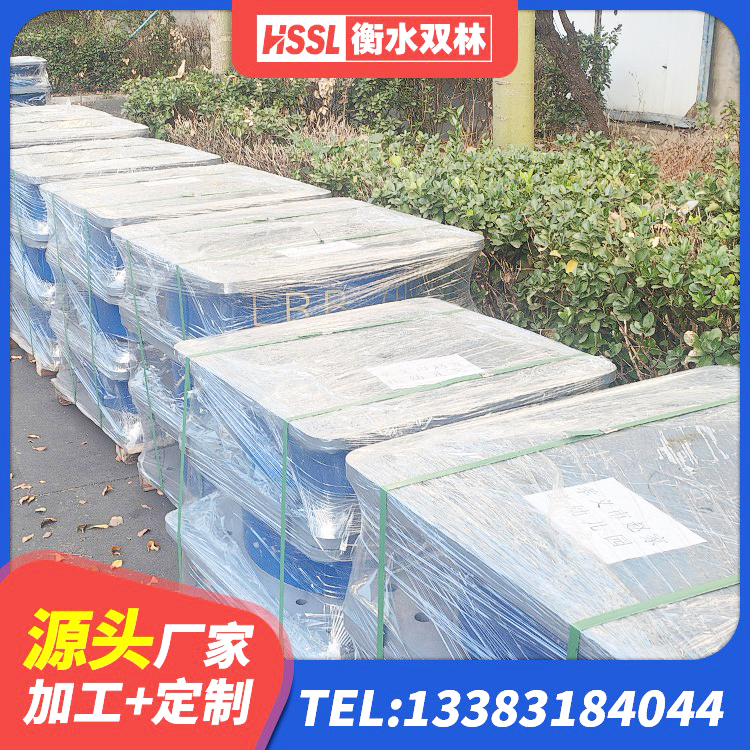 玉溪橡胶隔震支座的生产厂家 玉溪橡胶隔震支座LNRLRB厂家 玉溪高层隔震橡胶支座价格 玉溪LNR建筑隔震支座生产厂家 - 第2张