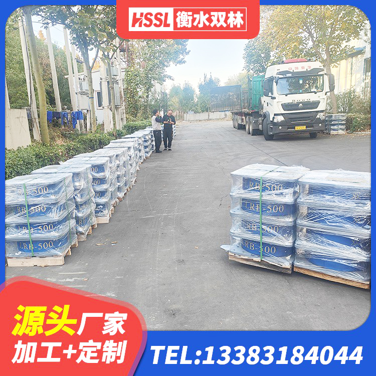 玉溪减振隔震支座厂家 玉溪LRB600铅芯隔震支座源头工厂 玉溪减橡胶隔震支座厂商厂家 玉溪LRB1000隔震支座厂家 - 第2张