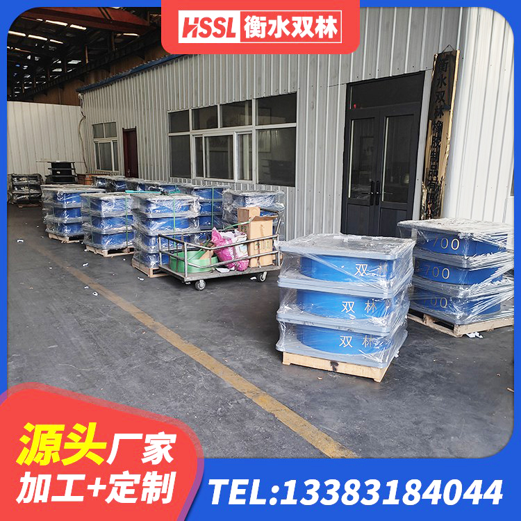 玉溪钢结构房建筑抗震支座厂家 玉溪建筑用隔震支座费用 玉溪隔震橡胶支座多少钱 玉溪高阻泥隔震支座 - 第3张