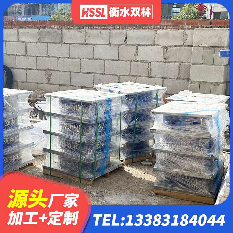 玉溪天然隔震支座(LNR)源头工厂 玉溪建筑抗震式隔震支座源头工厂 玉溪建筑高承载力耗能隔震支座源头工厂 玉溪420*187高阻尼橡胶隔震支座源头工厂 - 第1张