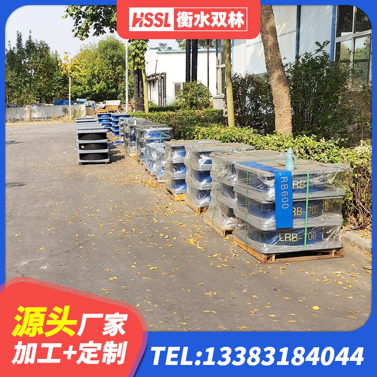 玉溪橡胶隔震支座厂商厂家 玉溪有铅芯隔震支座什么价格 玉溪建筑预制高阻尼隔震支座厂家 玉溪橡胶铅芯支座厂家电话 - 第4张