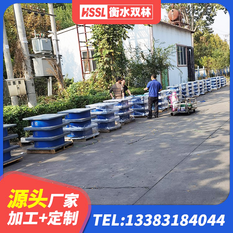 玉溪LRB700-2隔震支座 玉溪LNR300天然橡胶支座厂家 玉溪建筑橡胶防震支座厂家 玉溪高阻尼橡胶隔震支座多少钱 - 第6张