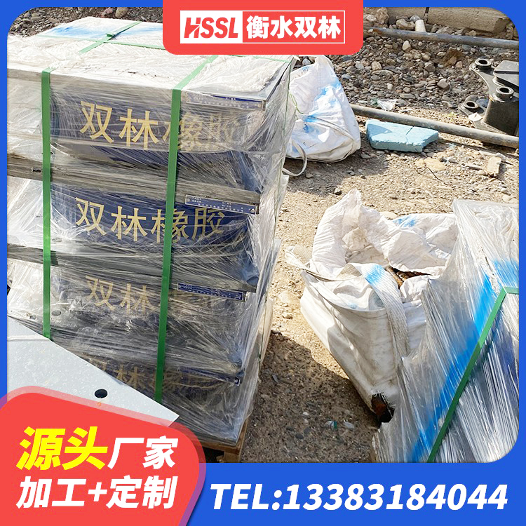 玉溪LNR1200橡胶隔震支座 玉溪LRB1500隔震支座源头工厂 玉溪建筑减隔震支座生产厂家 玉溪LRB1100铅芯支座厂家电话 - 第4张