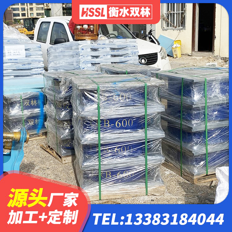 玉溪LNR800建筑隔震支座 玉溪HDR1100高阻尼橡胶隔震支座 玉溪建筑隔震支座装置 玉溪HDR600高阻尼支座厂家 - 第2张